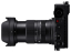 Объектив Sigma 18-50mm f/2.8 DC DN Contemporary L-Mount купить